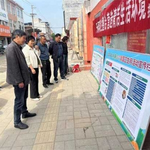 方城县拐河镇多举措积极开展第36个爱国卫生月活动