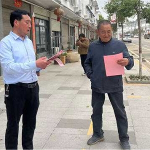 方城县拐河镇全面推进社会信用体系建设  优化营商环境助力经济社会发展