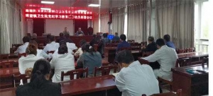 方城县博望镇卫生院党支部党纪学习动员会