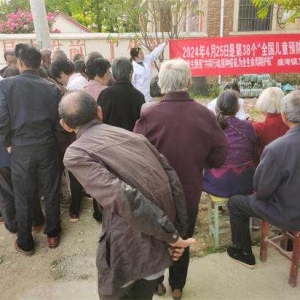淅川县盛湾镇卫生院开展“全国儿童预防接种日”宣传活动
