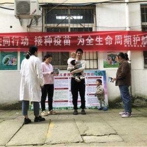 南阳市宛城区黄台岗镇卫生院：优化营商环境  服务周边百姓