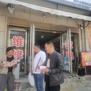 镇平县杨营镇司法所：普法宣传进商铺 服务营商促发展