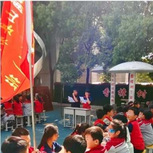 确山县第三小学：“樱”你而美 “桃”醉其中
