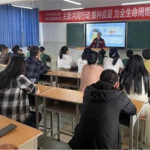 淅川县龙城街道卫生院开展儿童预防接种日宣传活动