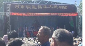 方城县拐河镇三月十五物资交流会： 传统与现代的融合盛宴