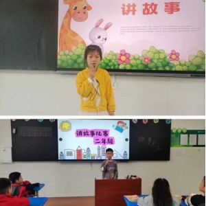 驻马店市第十二初级中学举行 “读书节”系列活动