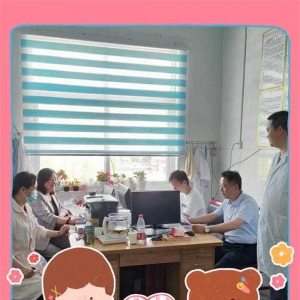 南召县石门乡卫生院老年人体检工作部署