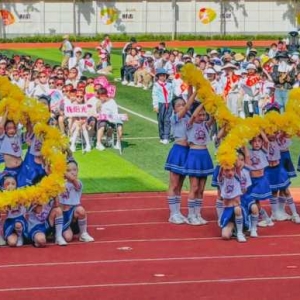 嗨FUN健身节 欢乐无极限：驻马店实验小学举行快乐健身节