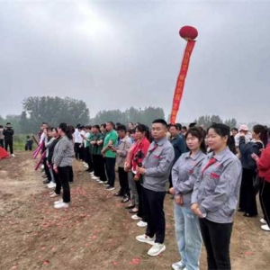 2024桐柏邮政首届“鲜艾邮万家”启动仪式“在黄岗镇成功举办