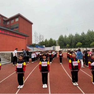 上蔡县秦相小学举行2024年春季短跑运动会