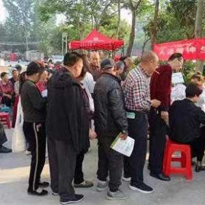 方城县第二人民医院开展红十字博爱周活动