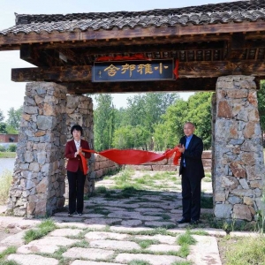 潢川县隆古乡“小雅村舍”揭牌仪式举行