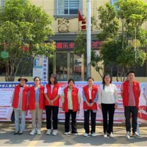 桐柏县朱庄镇：深入开展《中华人民共和国反有组织犯罪法》宣传 强化“平安朱庄”创建