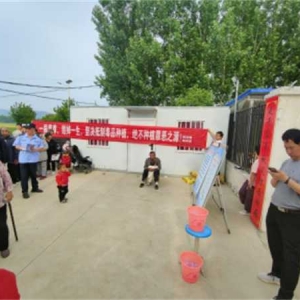 内乡县师岗镇：党建引领聚合力 禁种铲毒护净土