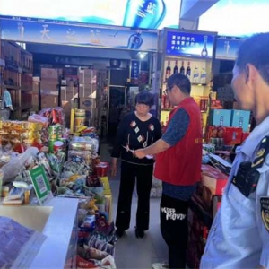 【牢固树立风险隐患意识】桐柏县毛集镇：开展防灾减灾及消防安全宣传