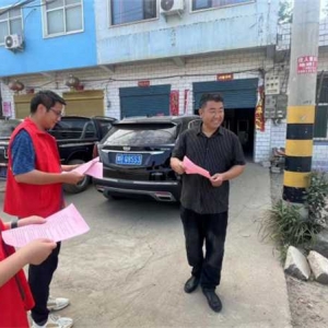 桐柏县毛集镇：“扫黄打非”守净土 移风易俗倡新风