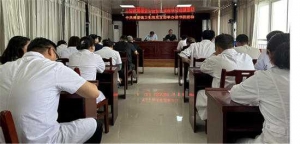 方城县博望镇卫生院党支部 开展党纪学习读书班活动优化营商环境