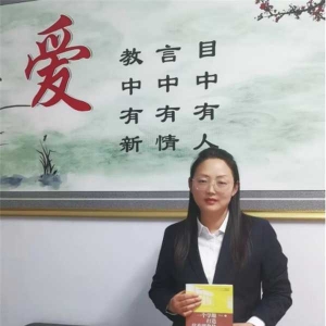 唐河三小名班蹊径大家谈——班级管理的四个策略