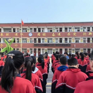 防震减灾  守护美好——遂平县第一小学举行“防震减灾”主题系列教育活动