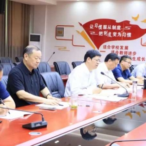 聚焦“四个关键” 再创高考新高——南阳市政协副主席、市教育局党组书记、局长杨文普深入南阳市第五中学听课指导高三复习备考工作
