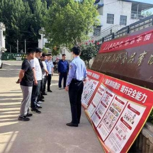方城县拐河镇提升安全生产意识 开展企业消防知识培训暨演练活动
