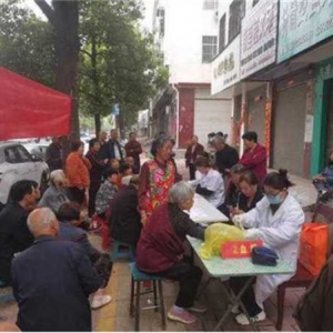 方城县第二人民医院（凤瑞街道社区卫生服务中心）进社区开展65岁以上老年人免费健康体检