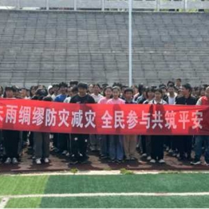 桐柏县程湾镇：组织代表开展全国防灾减灾日宣传活动
