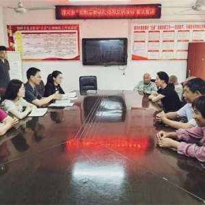 南阳市宛城区溧河乡：抵制高额彩礼 树立婚嫁新风