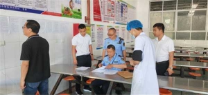 镇平县杨营镇：加强学校食品安全监管 筑牢校园餐桌安全防线