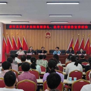 唐河县城郊乡：开展“抵制高额彩礼、倡导文明婚俗”主题宣讲活动