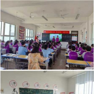 深入调研助前行 凝心聚力促提升——正阳县教育课程与教学发展中心到正阳县第十四小学开展常规教学调研活动