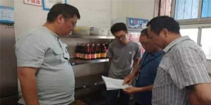 桐柏县月河镇：压实食品安全责任 助力优化营商环境