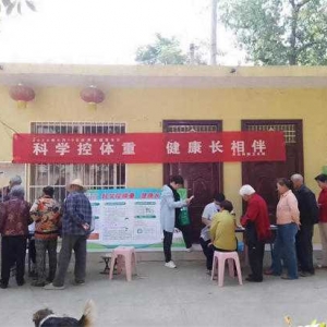 （优化营商环境）南阳市宛城区黄台岗镇卫生院开展世界家庭医生日宣传活动