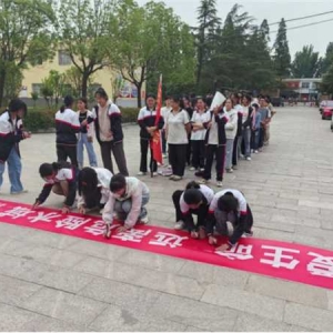 唐河县苍台镇第二初级中学：珍爱生命 远离溺水