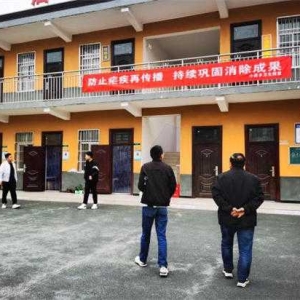 南召县小店乡卫生院：防止疟疾再传播，持续巩固消除成果