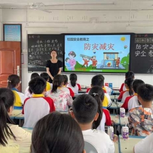 防灾减灾，筑牢校园安全防护网——遂平县第二小学举行“防灾减灾安全教育”主题班会