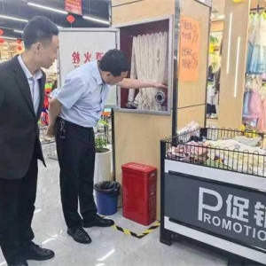 方城县拐河镇：推动信用体系建设，提升安全生产监管水平