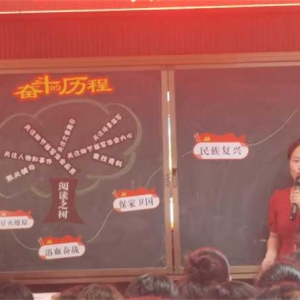 唐河县：“教”有引领  “研”有收获