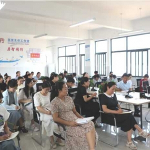 驻马店市第十二初级中学举行青年教师过关课展示活动