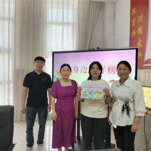 唐河县第六小学开展“我身边的好榜样”名班主任工作室主题研修活动