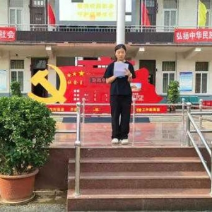 方城县古庄店镇第一初级中学： 预防校园欺凌，守护健康成长