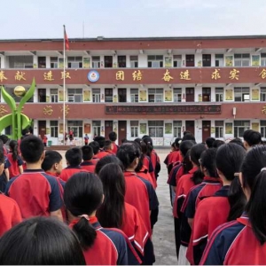 普及食品安全知识 促进食品安全管理 ——遂平县第一小学开展“食品安全”主题系列教育活动