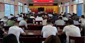 唐河县龙潭镇：夏季食品安全百日攻坚行动启动