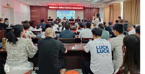 南阳市“健康基层行·药师在行动”志愿服务活动  走进方城