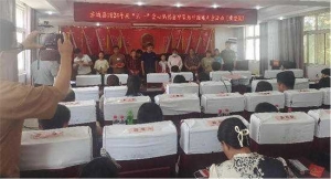 方城县博望镇： 举行庆“六一”结对帮扶困境儿童启动仪式