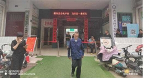 唐河县卫生学校附属医院开展安全生产月宣传活动