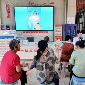 内乡县卫校附属医院举办2024年全国爱眼日义诊宣传活动