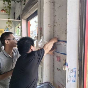 镇平县马庄乡：全员参与 筑牢安全生产防线