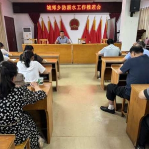 桐柏县城郊乡:广泛宣传 严格管理 筑牢防溺水“保护网”