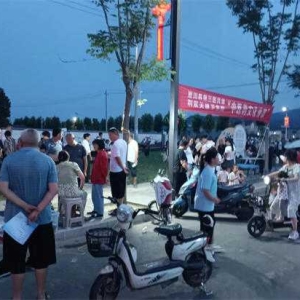 淅川县荆紫关镇卫生院： “中医药文化夜市”进广场